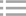 智能中控