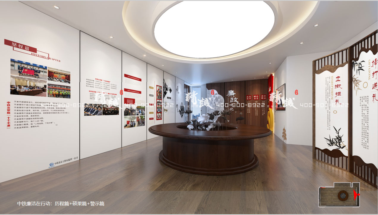 黨風廉政教育午夜美女福利视频效果圖|北京中鐵項目 黨風廉政教育午夜美女福利视频效果圖|北京中鐵項目