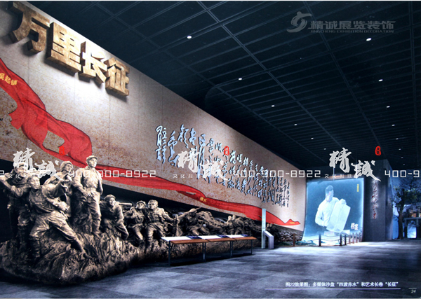 聖地河穀金延安紅藏午夜美女福利视频概念篇 聖地河穀金延安紅藏午夜美女福利视频概念篇