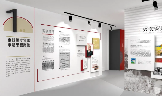 現代簡約風格展館展廳設計效果 現代簡約風格展館展廳設計效果