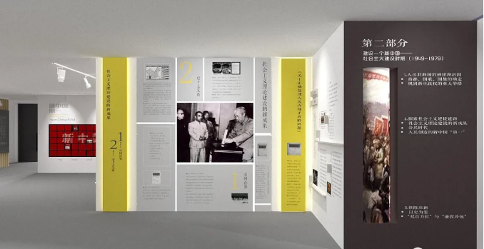 現代簡約風格展館展廳設計效果 現代簡約風格展館展廳設計效果